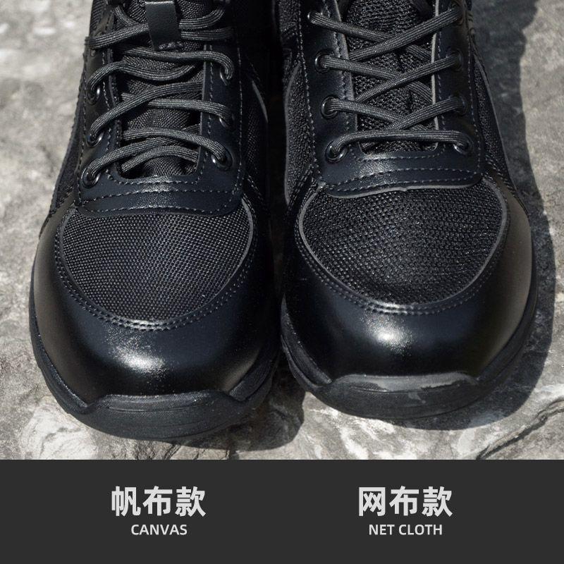 Summer mesh cqb boots men's outdoor magnum special forces boots ultralight tactical boots assault rescue boots