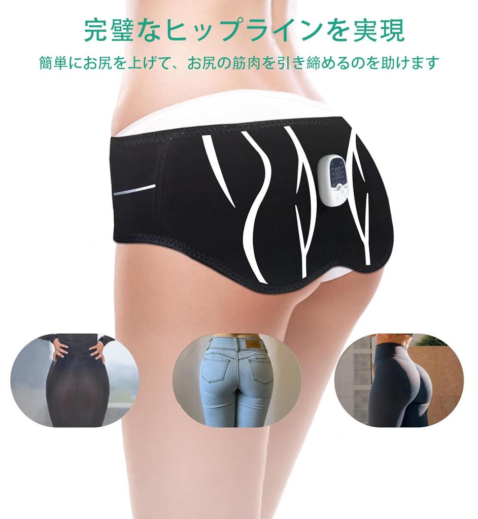 EMS Abdominal Muscle Abdominal Glute Training 10 30 Intensity Stainless Steel Electrode No Gel Sheets Abdominal Muscle Training Calorie Automatic USB