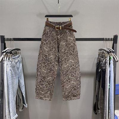 Női 2025 Őszi Retro Jacquard Széles Szárú Magas Derékú Farmer