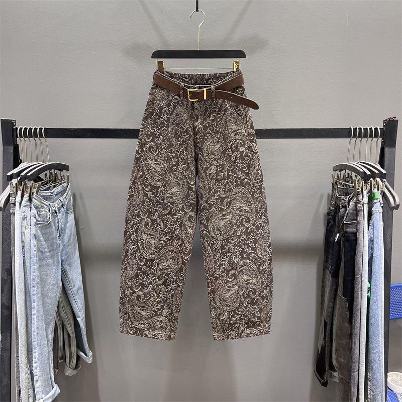 

Женские осенние джинсы с широкими штанинами и высокой талией в стиле ретро-жаккард 2025 32 (145-160 lbs)