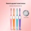 Tepe Specialty Oral Care Toothbrushes