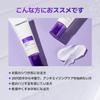 VEGANIFECT Vegan Collagen NMN Capsule Cream 50ml (Official Effect)