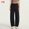 Li-Ning Women's 2026 Fashion Casual Wide-Leg Parachute Sweatpants AKLW260