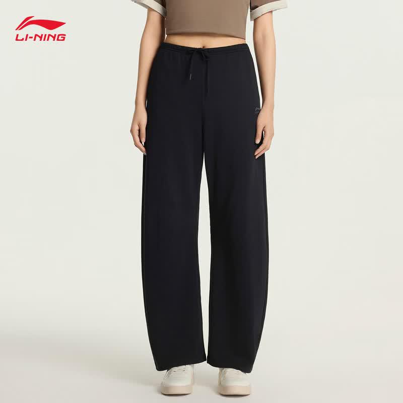 Li-Ning Women's 2026 Fashion Casual Wide-Leg Parachute Sweatpants AKLW260