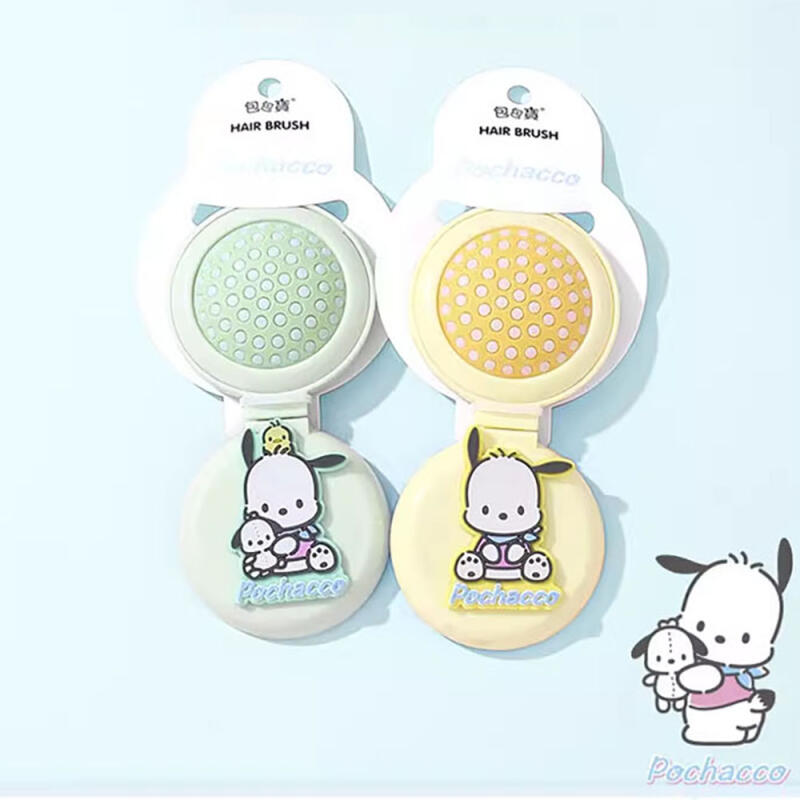 Sanrio Pochacco Folding Brush (Random)