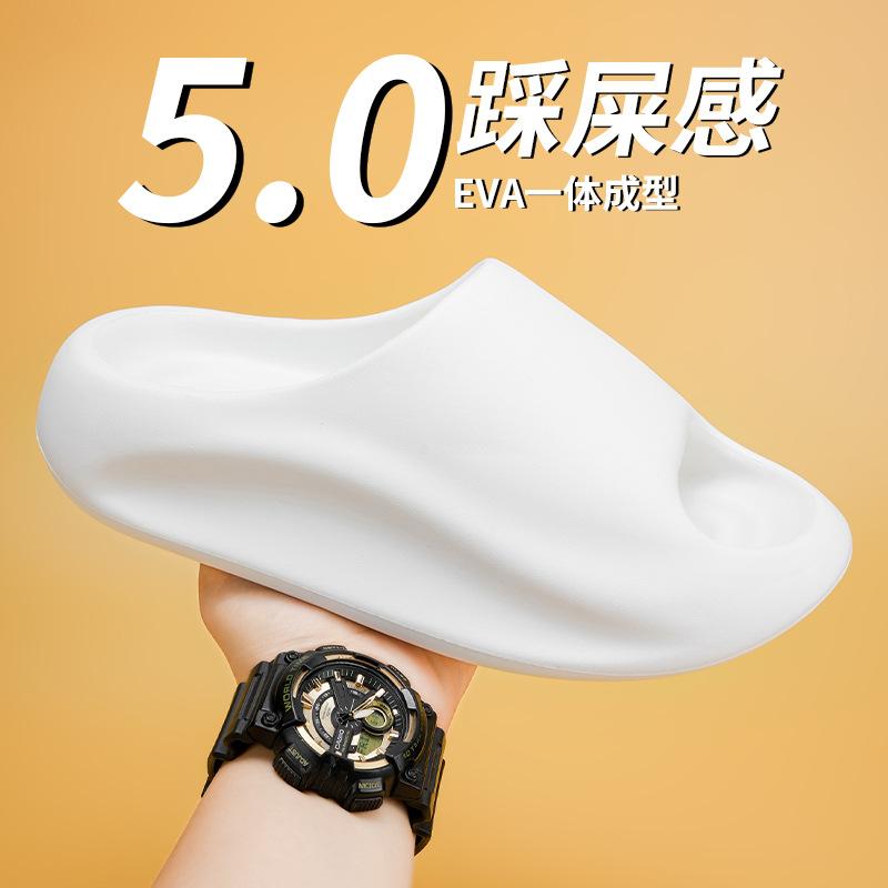 Summer fashion Korean version trend thick bottom stepping on shit sandals couple style home indoor non-slip bath one-word slippers