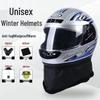 All-Season Anti-Fog Full Face Helmet for Men & Women - Winter Warmth, Cold Protection, Electric Scooter & Cycling Safety.