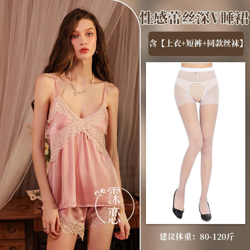 Sexy Deep V Sex Suspender with Chest Pad Women's Summer Two-piece High-end Clothing Set
