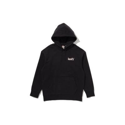 Varme klær – Gensere og hoodies