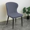 Curved Backrest Style Thickened Velvet Chair Cover Curved Dining Chair Cover Anti-fouling and Dustproof Stool Cover Universal for All Seasons