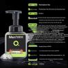 Mentholatum Men Oil-Control Cooling Cleansing Foam
