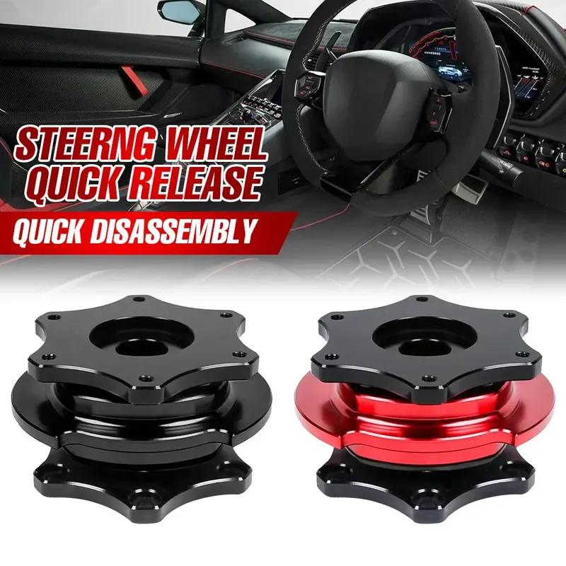 Car Steering Wheel Quick Release Hub Universal D Shaped Quick Release Hub Adapter Boss Kit Fit 6-bolt X 70mm Pattern Short Hubs