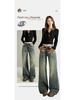 2025 Autumn/Winter Women's Sleek Low-Waist American Loose Straight-Leg Floor-Length Wide-Leg Jeans