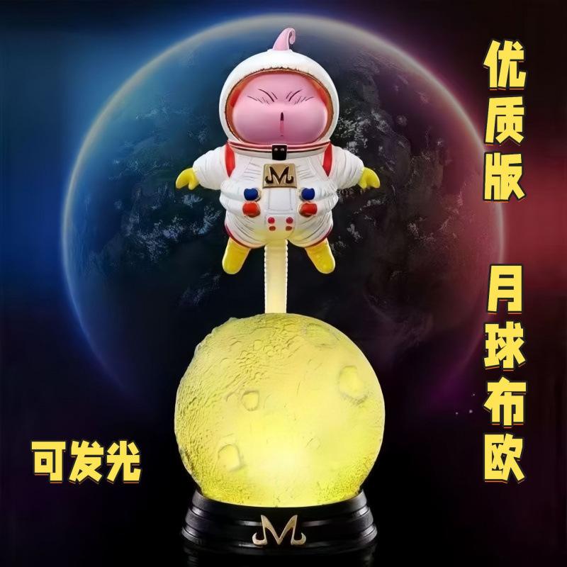 Dragon Ball Figure Moon Buo Astronaut Demon Buo Glowing Desktop Chassis Ornament Anime Second Dimension