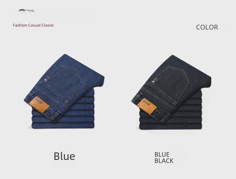 Herrenjeans in Übergröße mit hoher Taille und geradem Bein – elastisch, jugendlicher koreanischer Stil