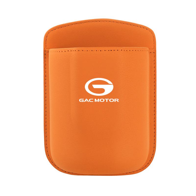 Compatible with Trumpchi M8/M6, GS8, GS4, and Shadow Leopard Car Cup Holder Beverage & Phone Storage Box/Bag