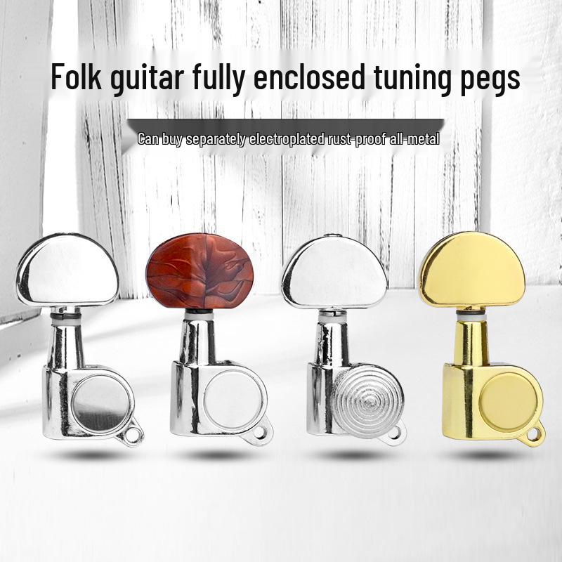 Wooden Folk Guitar Tuning Knobs: Fully Enclosed & Semi-Enclosed Adjusters