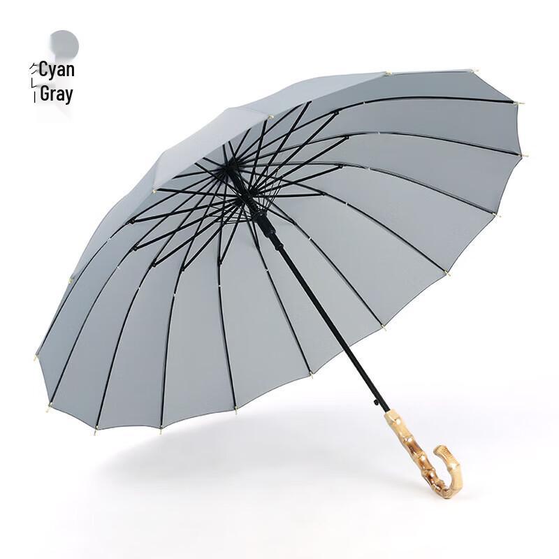 XuQing 16-Rib Steel Frame Straight Umbrella