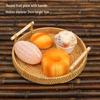 Vietnamese Handmade Rattan & Bamboo Basket for Fruit or Steamed Buns - Round, Simple Design for Household Use
