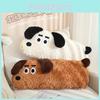 Cute Plush Dog Toy Cartoon Animal Stuffed Doll Bedroom Decoration Kids Gift