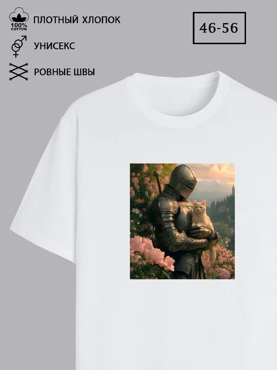 

Alexander Nevsky Rus T-shirt S