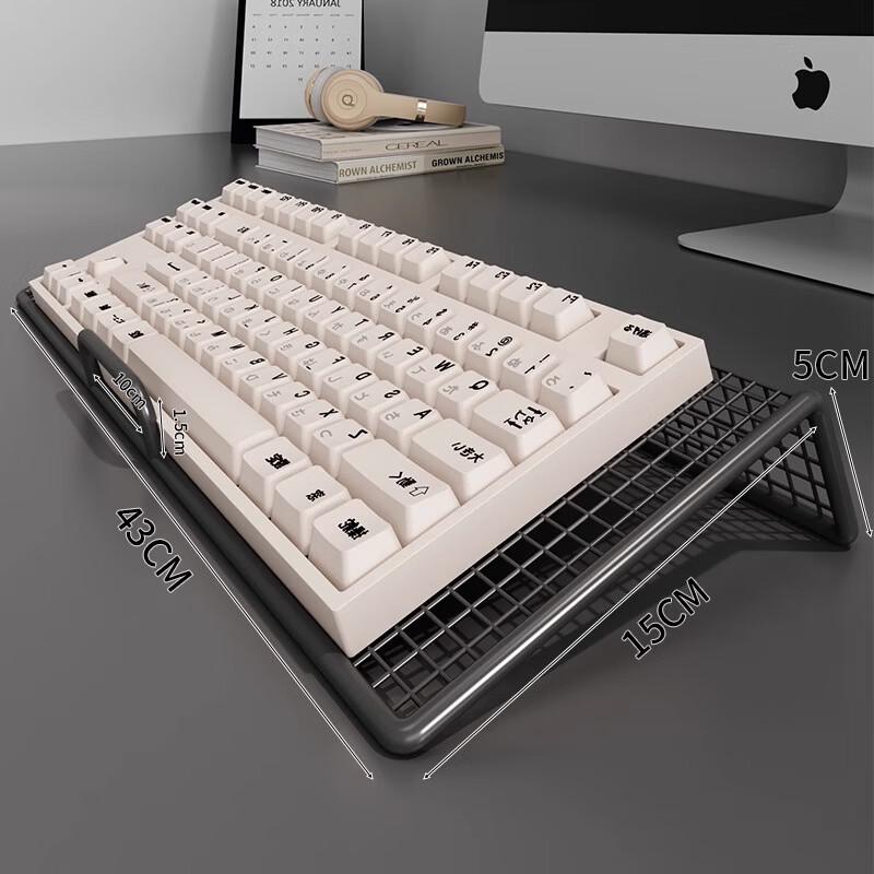 

OLOEY Floating Keyboard Tray Stand