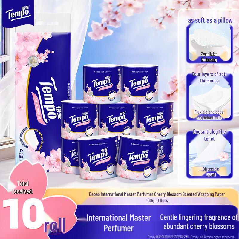 Tempo Cherry Blossom Scented Toilet Paper