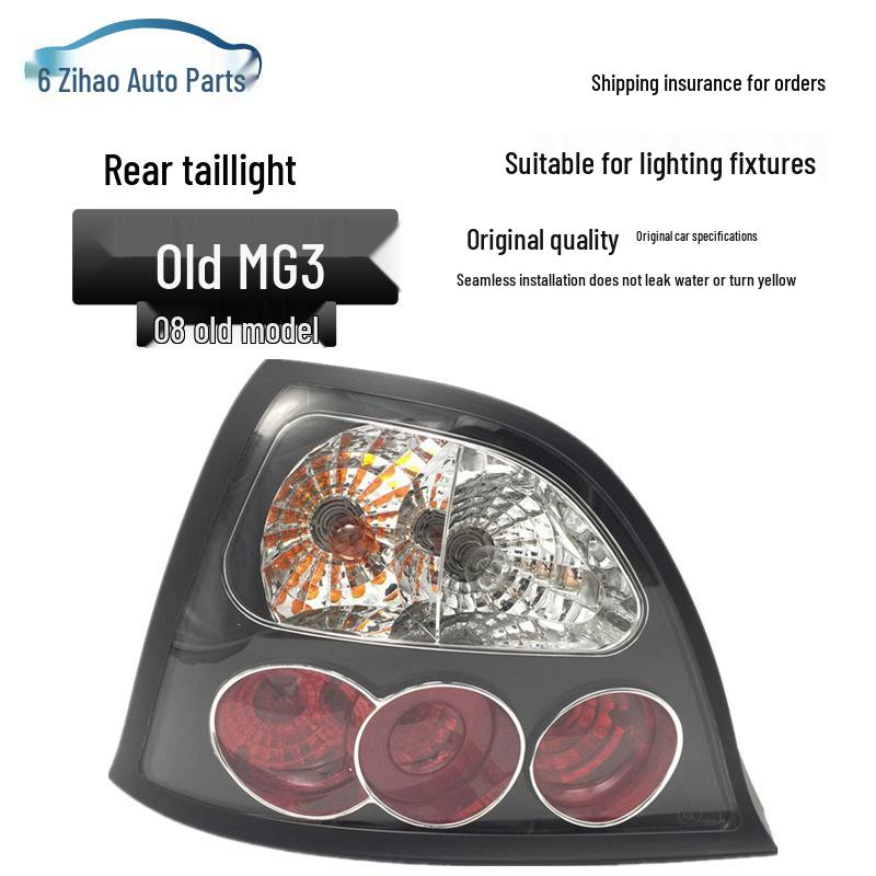 MG3 SW Rear Tail Light Assembly (08 Model)