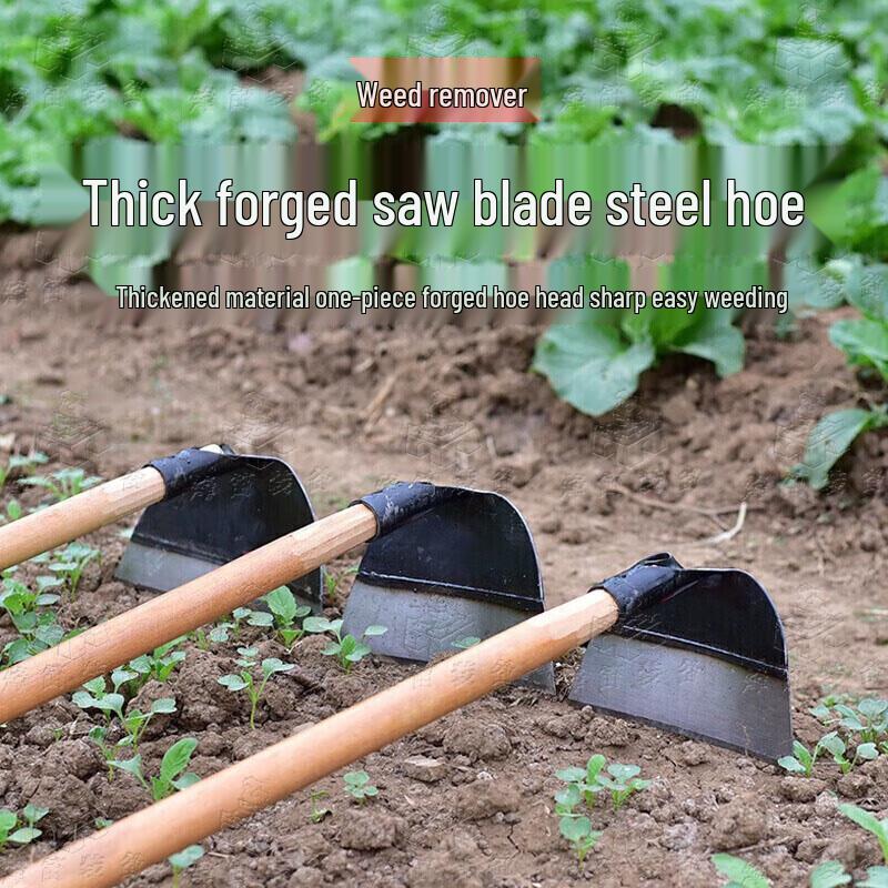 Fengdi Multi-purpose Cleaning and Garden Tools