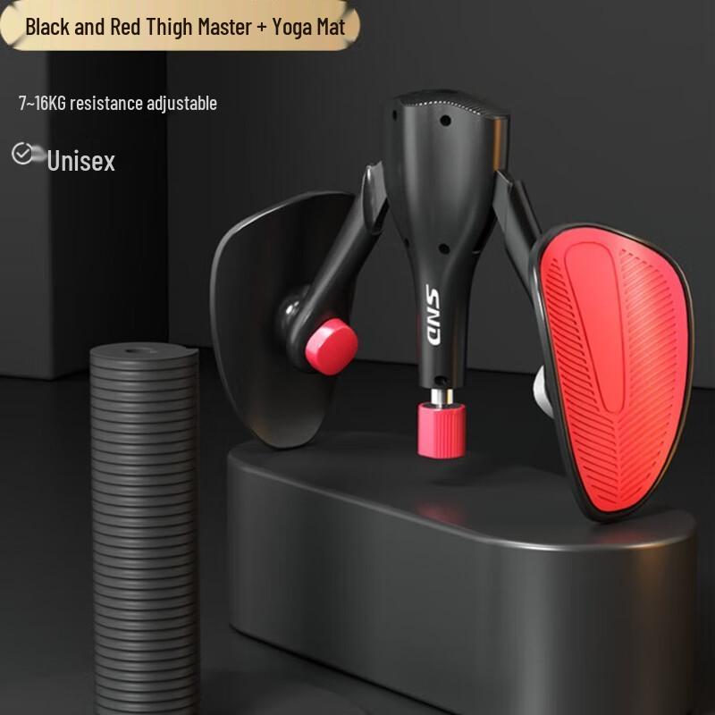 WEZHO Pelvic Floor & Thigh Muscle Trainer