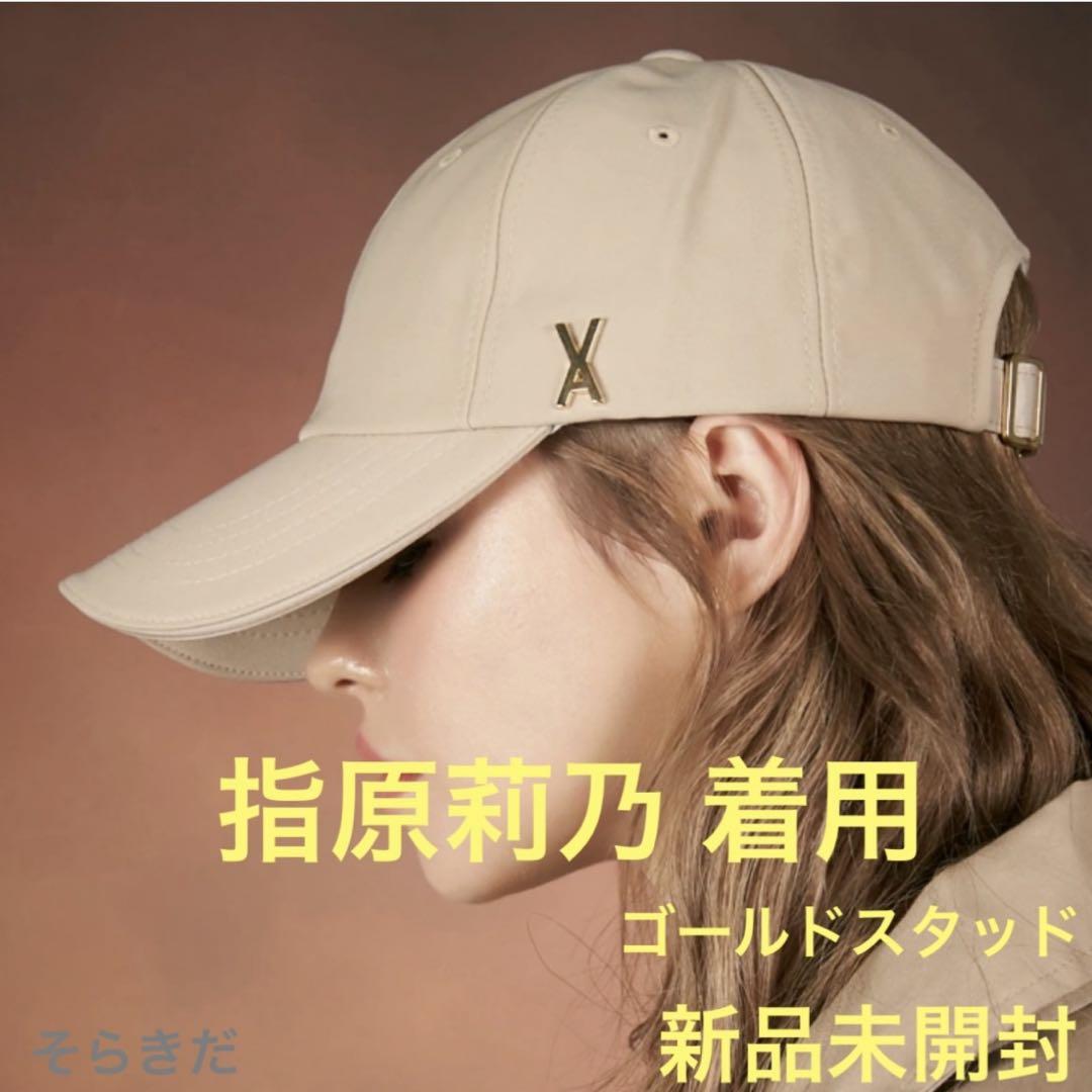 

[USED] Limited-time offer: VARZAR 637 Authentic Bazar Beige Cap with Gold Studs