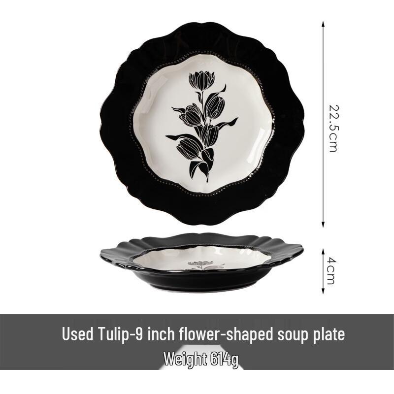 

ZISIZ 9-inch Floral Soup Plate