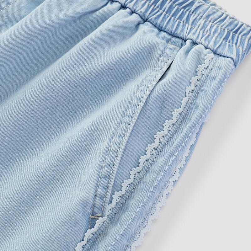 Semir Women's Summer Lace-Trimmed Loose Wide-Leg Denim Trousers