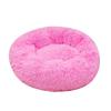 Cat Cushions Bed Multiple Size and Color Winter Soft Round Sofa Bed Cat Bed for Indoor Cat Furry Sofa