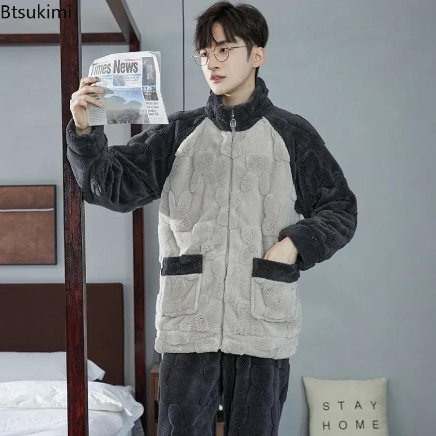 Men's Thicken Warm Pajamas Sets Flannel 2 Piece Sets Sleepwear Male Autumn Winter Home Suit Soft Nightwear Pijama Loungewer