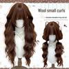 Chocolate Brown Long Curly Wig with Full Head Cover for Women