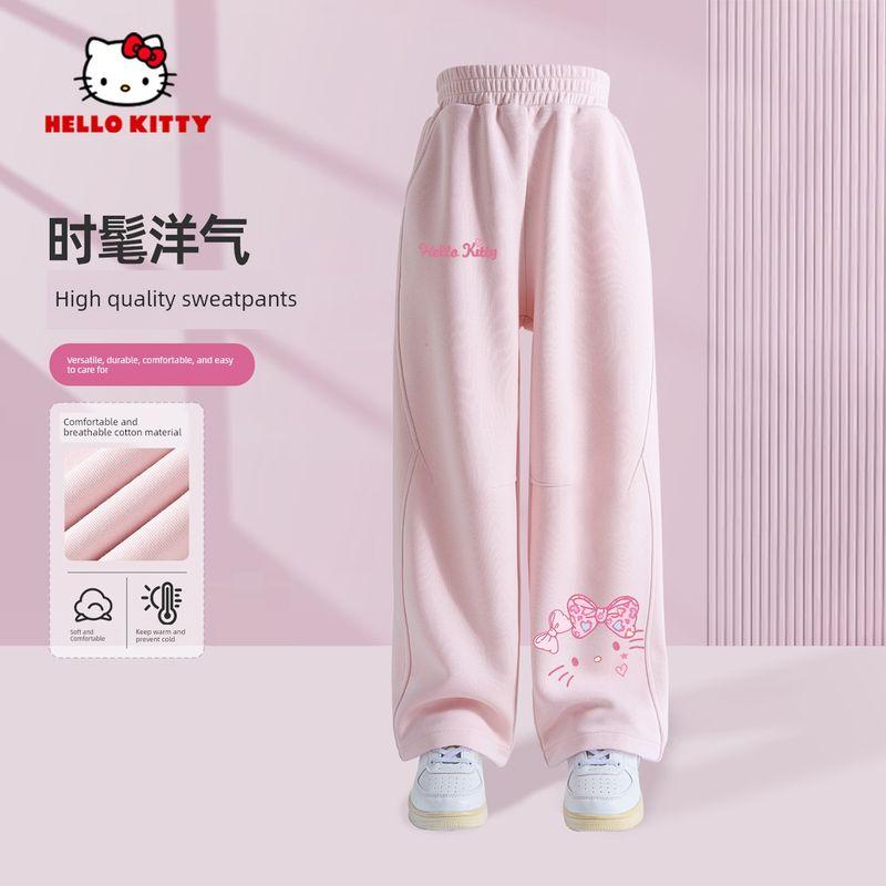 Melody Girls' Outfit 2026 New Stylish and Fashionable Children's Clothing Spring and Autumn Style for Older Children Two-Piece Set