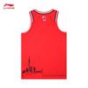 Li-Ning 24-25 CBA Loong Lions Fan Edition Basketball Jersey