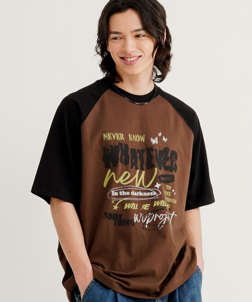 WV PROJECT Something Raglan Short Sleeve T-Shirt Brown Mjst7708