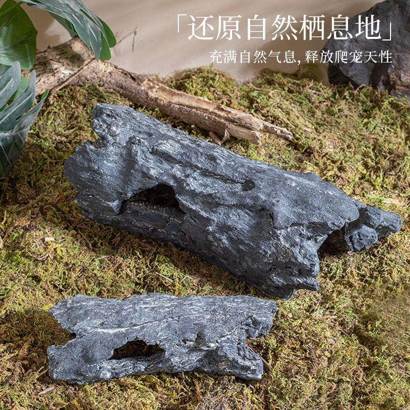 Reptile Hideout Shelter With Basking Platform Tree Bark Design Lizards Geckos Turtles Snakes Spiders