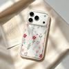 ins small bouquet is suitable for Apple 17 Pro mobile phone case spring OPPO Xiaomi creative iPhone15 anti-drop contrasting color