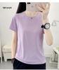 Women's Quick-Dry Ice Silk Short Sleeve T-Shirt: Breathable, Lightweight & Cool for Outdoor Casual Fitness