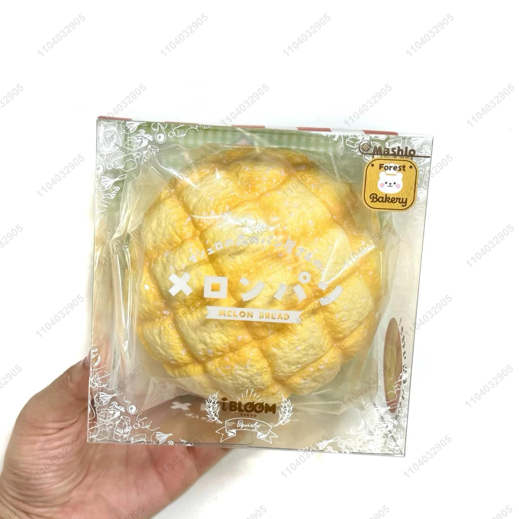 Japanese Pineapple Bun Slow Rising Squishy