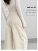 Yi Fei Women's High-Waist Slimming Cotton Trousers - Solid Color, Korean Style, Petite Spring 2026