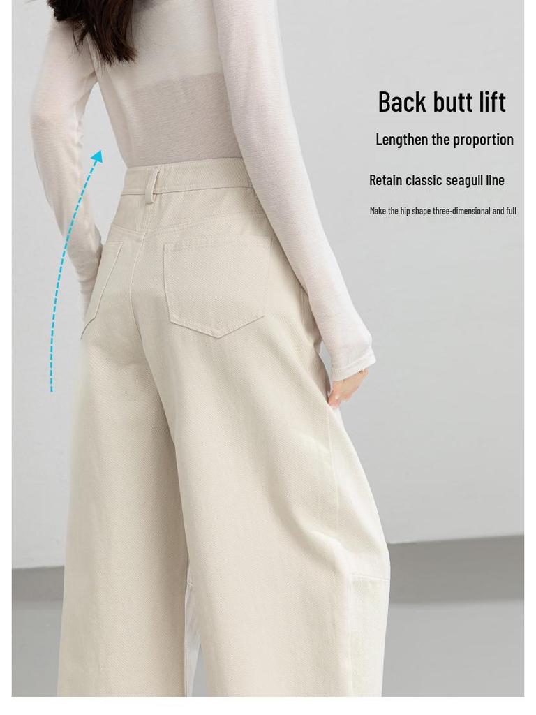 Yi Fei Women's High-Waist Slimming Cotton Trousers - Solid Color, Korean Style, Petite Spring 2026