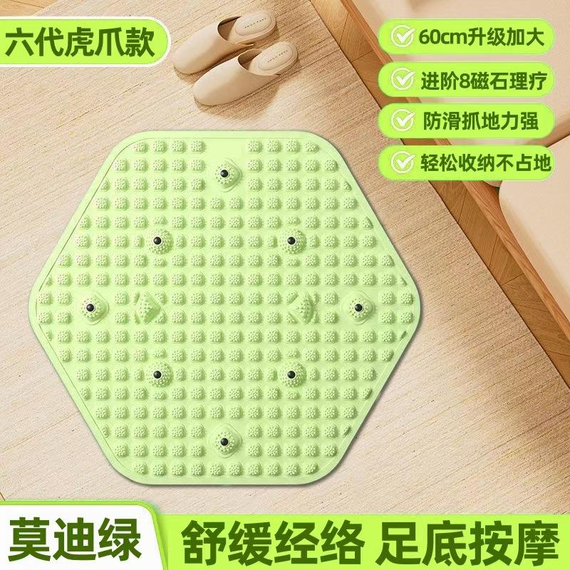 Foot pads,toepressure plates,meridian pressure plates,ultra-slow running foot stepping models,soft silicone,stationary foot sole