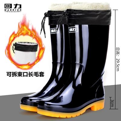 Chaussures pour homme – Bottes en caoutchouc et galoches