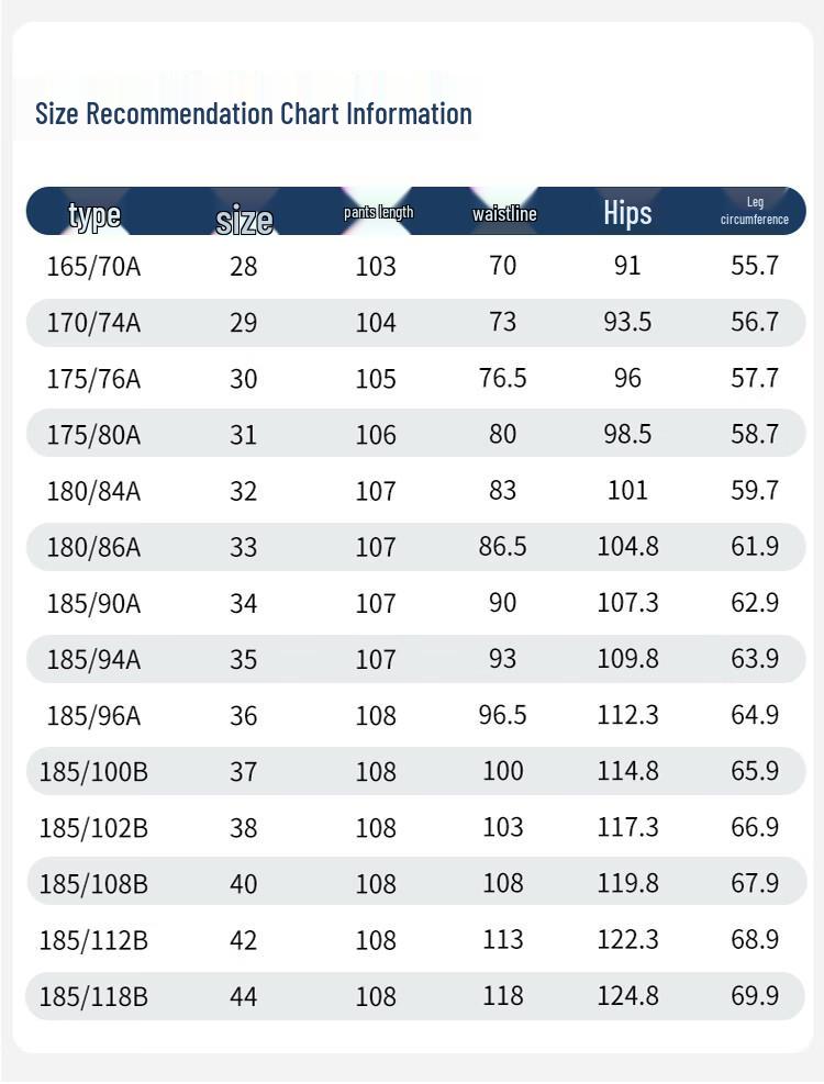 Men's Business Casual Straight Leg Pants