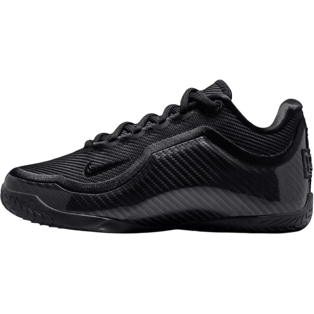 Nike Lebron 23 Low Top Children's Basketball Shoes Black Teenagers IR4517-001