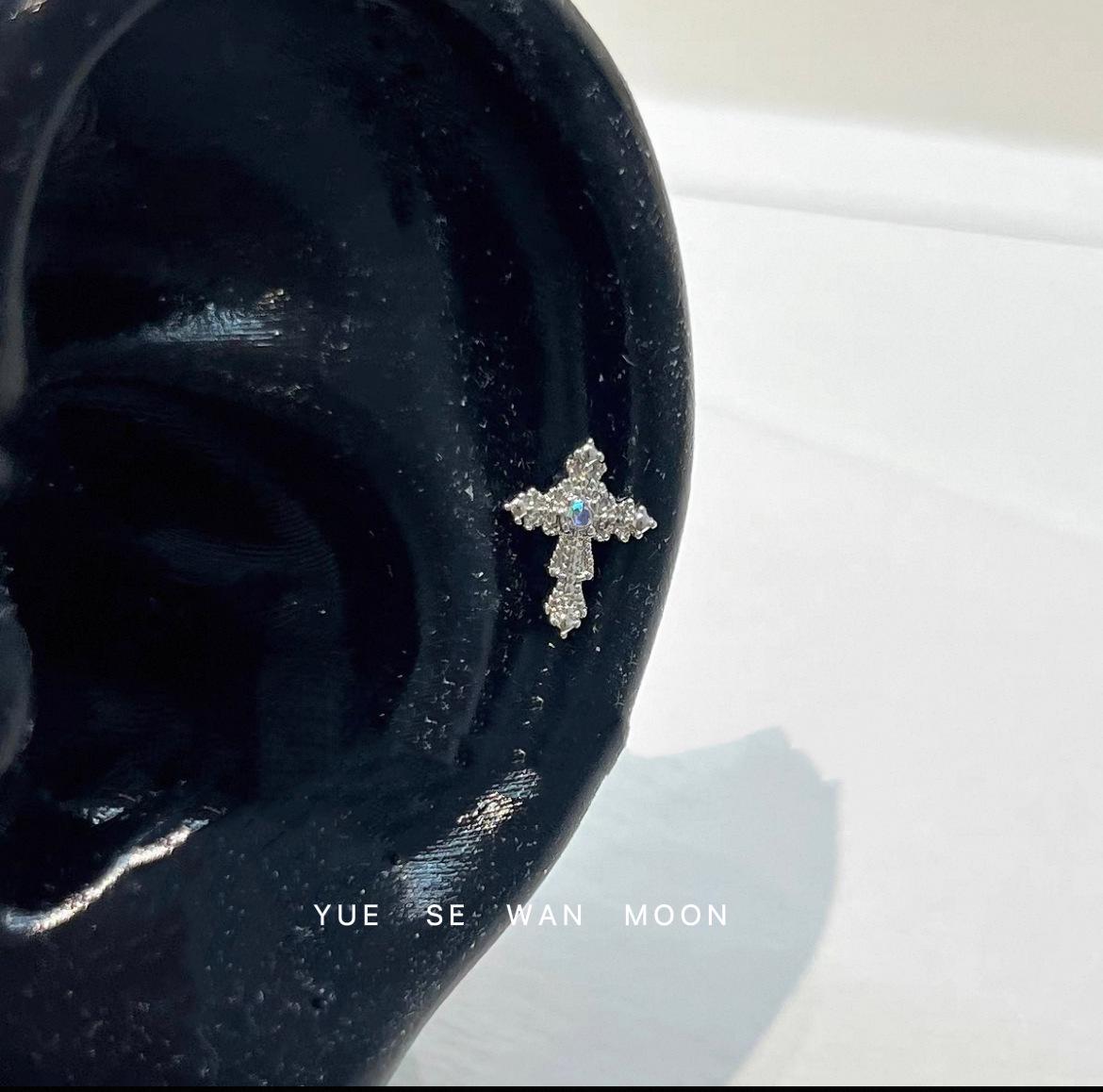 Cross Series Titanium Steel Cartilage Ear Studs - Flat Bottom, Retro Japanese-Korean Design, No-Removal Needed